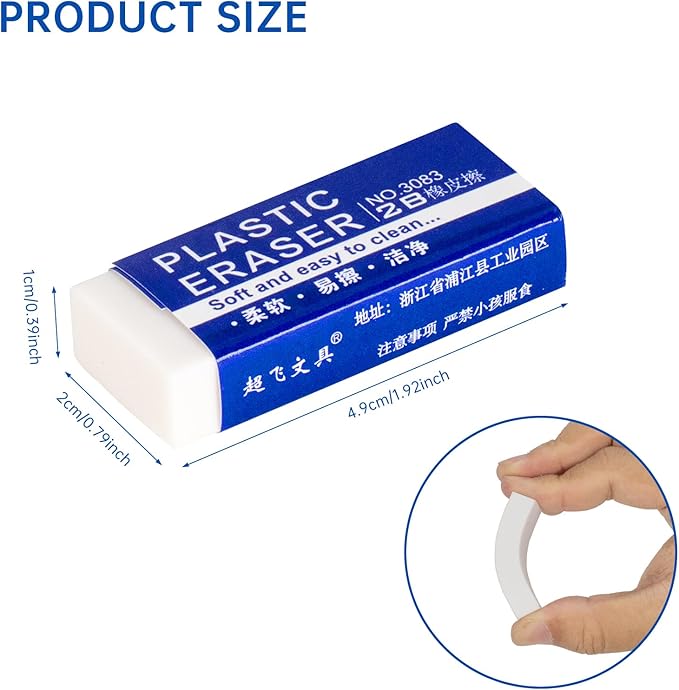 12 Pack Pencil Erasers, Large White Erasers for School, Art Erasers for Kids Drawing Bulk