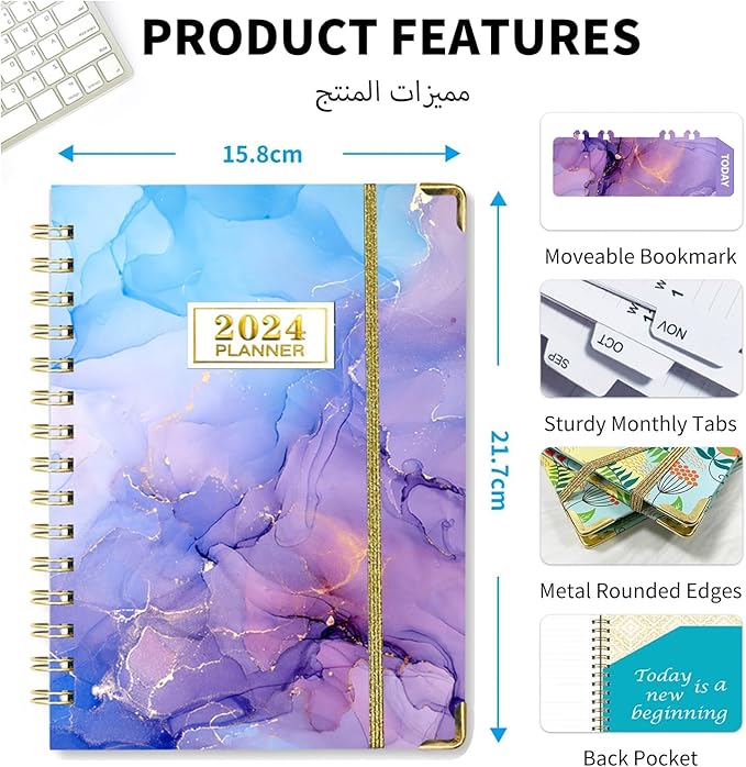 2024 Planner, Weekly and Monthly Planner Spiral Bound, Runs from January 2024 to December 2024, A5, Weekly and Monthly Planner Spiral Bound, Runs from Januaryto December 2024, A5 (Purple)