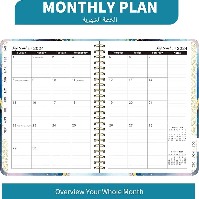 2024 Planner, Weekly and Monthly Planner Spiral Bound, Runs from January 2024 to December 2024, A5, Weekly and Monthly Planner Spiral Bound, Runs from Januaryto December 2024, A5 (Purple)